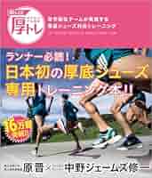 51jB+rH+90L._AC_SY200_QL15_.jpg